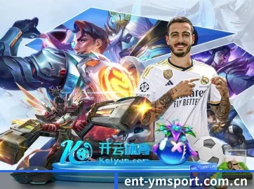 专业赛事服务, 为你而来